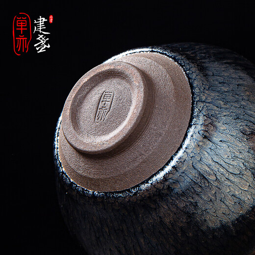 Shan Yijian tea cup intangible cultural heritage master cup to cup tea set tea cup-golden years