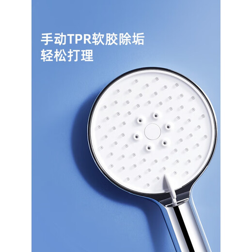 Huida salle de bain suralimentée à eau douche de pluie pulvérisation tête de tête de maison de douche noire tête simple tête 5012 5012-S01BK