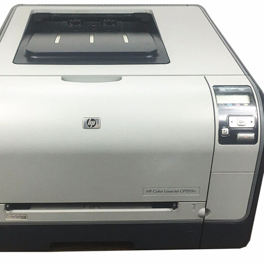 二手彩色激光打印机惠普HP1515N\/HP1518家用A4纸手机无线连接家用办公 1518不含硒鼓 电脑连接打印
