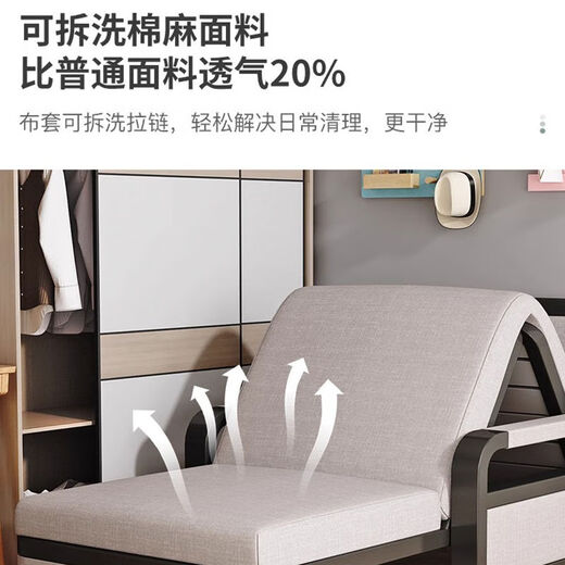 NAIYU SAFAT LIT DOUBLE PLACKING MULTIFUNCTION Poldable Retractable Salon Small Apartment Durable Balconie Balcon Double-usage Gris clair + Pillow à livraison de rack noir [1,08 mètre] + 5 cm Sponge + 2 cm Latex