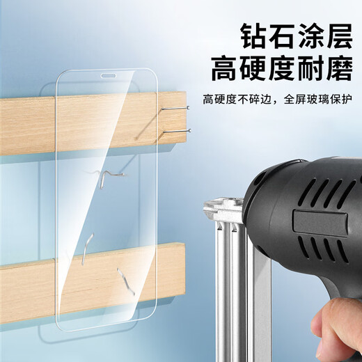 Lang Ling [2 Stücke] Geeignet für Apple 11/XR Tempered Film iPhone 11/XR Mobilfunkfilm HD Anti-Fall Grenceless Protective Film Nicht-Vollbildschirm-Abdeckung Anti-Fingerabdruck Anti-Fall-Fall-Film