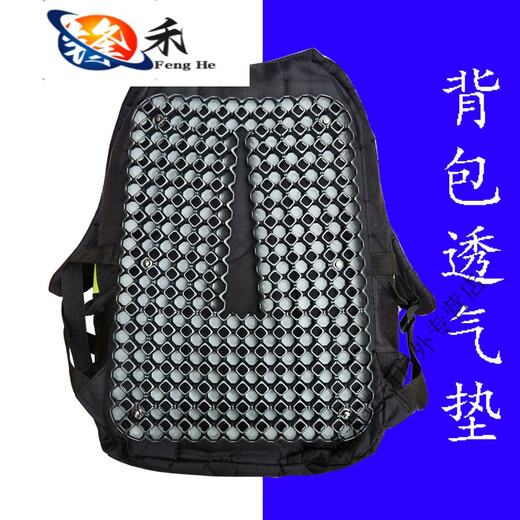 Backpack Breathable Pad Cycling Bag Hiking Bag Sweat-proof Tactical Vest Cooling Side Surround Ventilated Chest Bag Men Copper Colored Shoulder Pad + Tie Rope