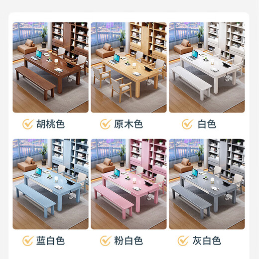 Grubi solid wood large desk with drawers for home use in the living room, long work table, double reading and study table, walnut desk 180cm*80cm*75cm