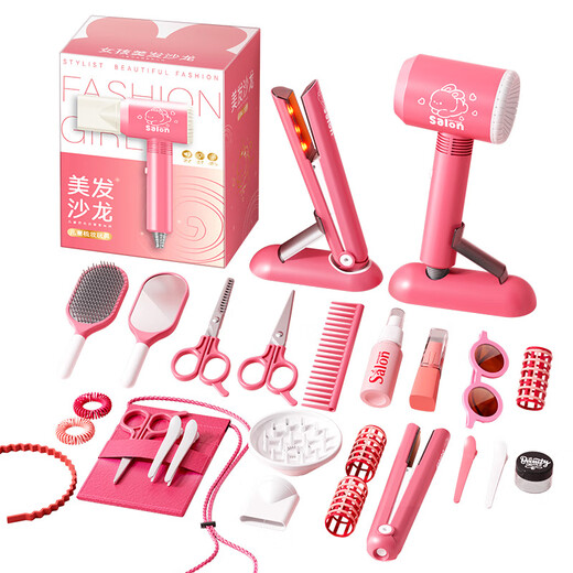 Qiyu Barber Toy Set Simulation Player Role Playing Tool Cutting Tool Girls Regalo de cumpleaños [Edición de lujo] Secador de cabello + Pinch Set Hair Pinch Set