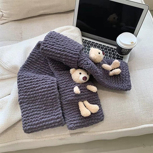 
Caikaying bear scarf handmade DIY scarf finished wool knitted hand knitted scarf material bag wool balls for girlfriend wool balls 4 balls material bag + artifact
