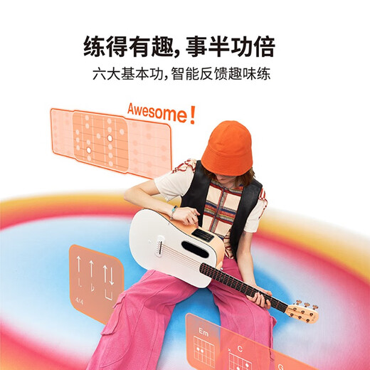拿火吉他（LAVAGUITAR）LAVA ME play智能民谣吉他初学者乐器入门旅行自学吉他 深蓝配霜白【配标准琴包】 36英寸