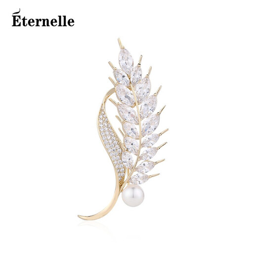 Eternelle French Eternal Wheat Brooch, Feminine Exquisite Accessory, Light Luxury Corsage, High-end Birthday Gift, Bright Gold