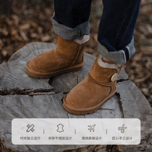 Woolykids children's shoes, fur integrated snow boots, warm, non-slip, thickened, furry short boots, chestnut yellow, size 26, suitable for feet 15.0cm long