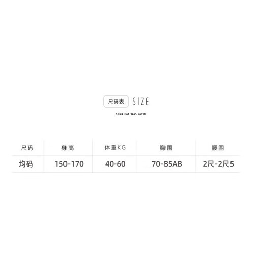 Yuji Morikami swimsuit women's split two-piece swimsuit hot spring slimming cover belly conservative large size swimming equipment split sports swimsuit black one size fits all with waterproof bag