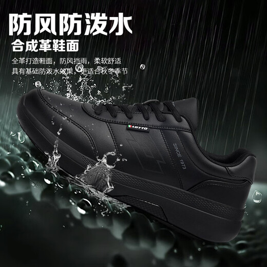 LeTTO golf casual shoes men's shoes leather non-slip sports outdoor casual white shoes 8831P black 40
