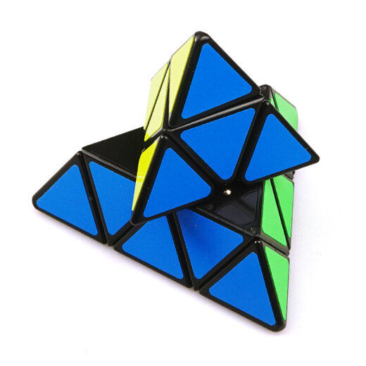 Holy Hand Rubik's Cube Three-Level Pyramid Children's Toy Boys and Girls Early Education Professional Racing Competition Special-shaped Triangle Rubik's Cube Black Birthday Gift