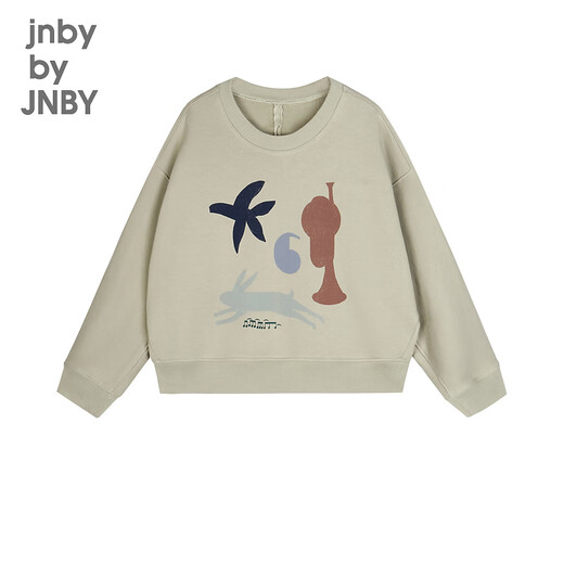 Jnby by JNBY parent-child clothing Jiangnan Buyi children's clothing spring and autumn printed sweatshirt washable and wearable for boys and girls 1N8410700 355 dull cyan 130 cm
