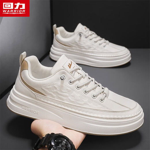 Pull back men's shoes sneakers new men's all-match business casual shoes thick sole white shoes men's white 44