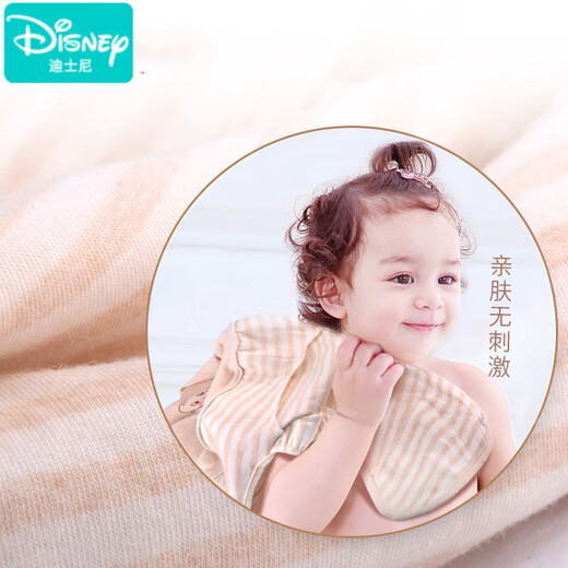 Disney Neugeborenes Baby Kinderbaumwollhose wasserdichtes Meson-Fixierwerkzeug kann Taschen für Männer- und Frauen-Windeln mit und leckfestem Waschen waschen. Schuld m