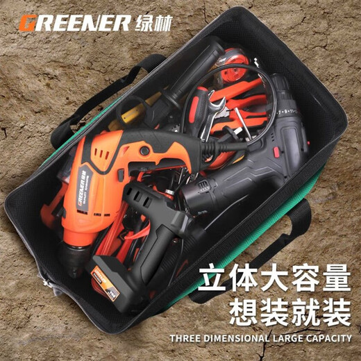 Pickup Cat Extra Large Capacity Tool Bag Repair and Installation Waterproof Tool Bag Water, Electricity, Woodworking, Thickened Oxford Cloth Portable Storage Bag 13-inch Newly Upgraded Classic Style