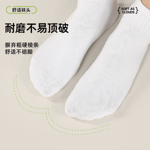 40,000 kilometers disposable socks for men and women, military training, daily disposable mid-tube non-compression socks, sweat-absorbent breathable travel socks SW8877