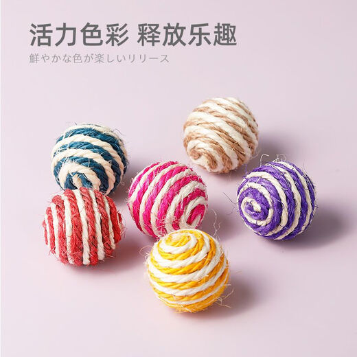 Cat Toy Ball Funny Cat Sisal Ball Teeth Grinding Resistant to Bite, Scratch, Sound and Nibble Large Ball Feather Pet Cat Toy Second Generation Upgraded Sisal Ball 2 Pack/10 No Specifications