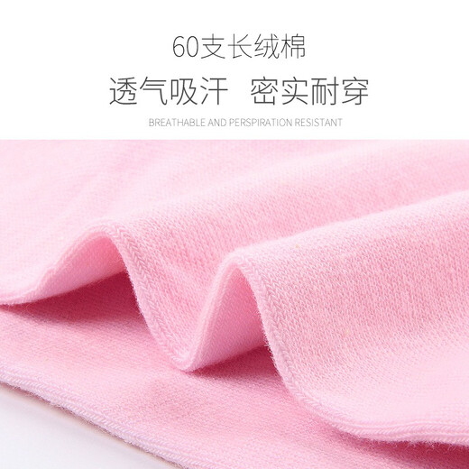 Chaussettes pour femmes de Langsha (Langsha), chaussettes en coton blanc moyen, automne et hiver, chaussettes des étudiants entièrement coton