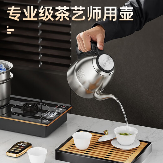 KAMJOVE fully automatic bottom-loading electric kettle, tea table kettle, heat preservation integrated 316 stainless steel electric kettle E9 30th anniversary model 20*37cm