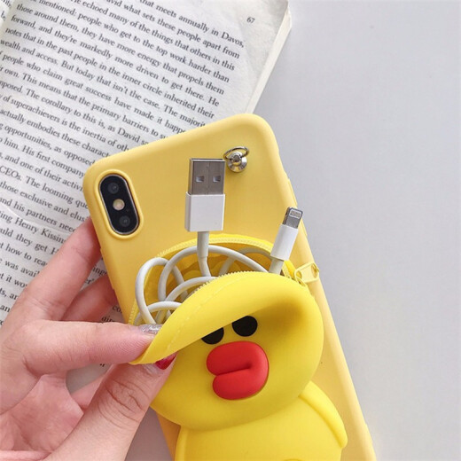 Afap is suitable for oppo mobile phone cases, Japanese and Korean three-dimensional cartoon doll coin purses, cross-body bags, creative women's cute all-inclusive soft shell anti-fall three-dimensional doll wallets - little yellow duck + cross-body lanyard oppoA58/A58X exclusive