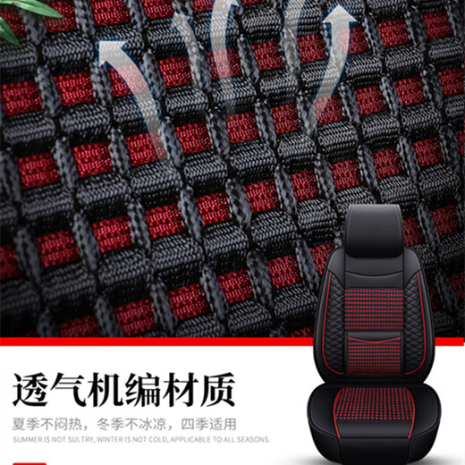 
Zaiwa 22-24 2021 FAW Renault Golden Cup Sea Lion King Special Car Seat Cover All Seasons Universal 679 Beige Front 2 Seats