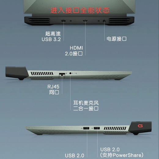戴尔DELL二手笔记本G3/G15/G16游匣3060吃鸡电竞游戏笔记本电脑 18款戴尔 i7-8750H GTX1050TI 16G内存 512G固态