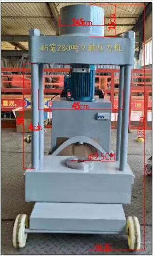 Huili's electro-hydraulic steering knuckle vertical shaft disassembly and assembly machine frame croissant kingpin bearing press vertical shaft tool motor electric 280T vertical shaft machine only with vertical shaft tooling