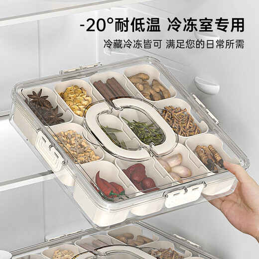 Cabinet star spice storage box household seasoning aniseed seasoning jar cinnamon pepper aniseed chili seasoning jar kitchen seasoning box transparent model - upgraded large capacity 12 compartments - handle model