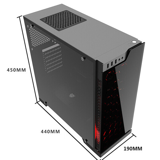 Patriot (aigo) Shadow Computer Case Desktop (with 3 luminous fans/support ATX motherboard/cellular glass panel/backline/side translucent chassis/multi-hard disk)