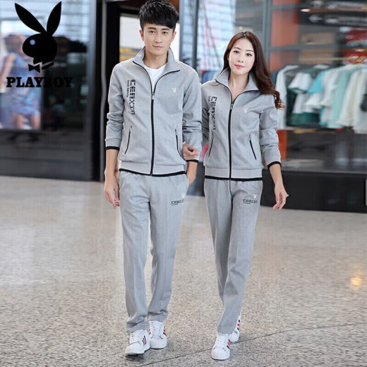 Playboy (PLAYBOY) sweatshirt men's suit men's spring couple's wear long-sleeved T-shirt men's jacket men's two-piece set men's gray XL