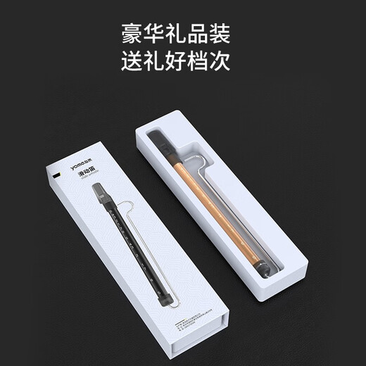 DBAO溜溜笛滑动笛哨笛气吹笛海绵宝宝章鱼哥老六拉管笛儿童初学笛子 绿色【带数字音阶的溜溜笛】