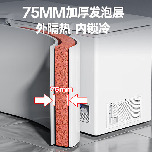 雪花（SNOWFLK）冰柜商用家用冷柜卧式大容量冷冻冷藏柜双温展示柜 【1048数显】铜管双温1.97米丨一级能效 空柜温度可达-30度丨速冷低耗