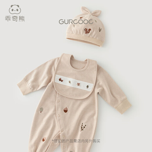 Guaiqi Bear bébé coton pur coton grenouille printemps et automne pyjamas à manches longues vêtements de maison désossés bébé ha-wear vêtements de nouveau-nés
