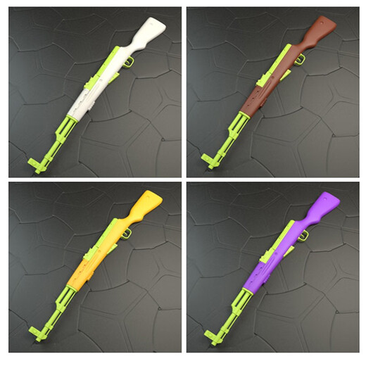 Balloon shooting gun background cloth target hanging cloth park night market temple fair street stall game project 2188 toys carrot color-balloon shooting tool four colors available