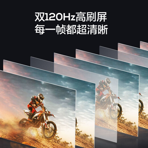 Coocaa Skyworth TV Max86-inch 4K Ultra HD 120HZ gaming TV voice-controlled full screen 85-inch TV 86C70 86-inch MAX86