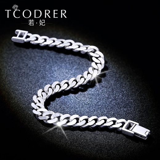 Ruofei platinum bracelet men's pt950 fashion brand Cuban bracelet personalized platinum men's bracelet for husband gift platinum 950 18cm 30.44g width about 6.5mm