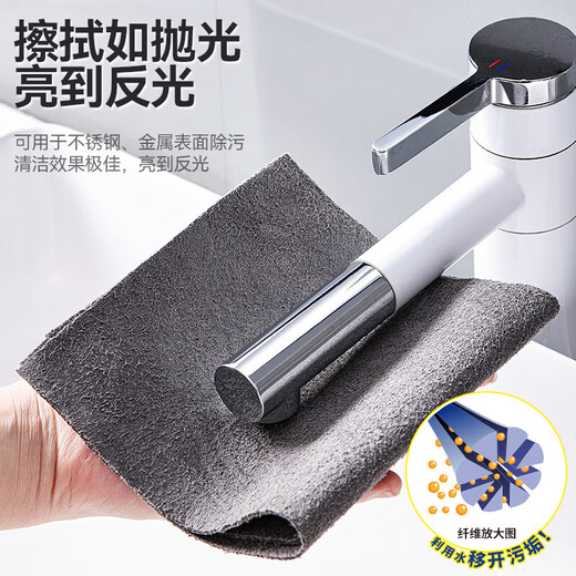 CONDOR Japan's magic magic rag special for wiping glass, absorbing water and thickening without leaving water marks, special towel for wiping mirrors and car washing, 3 pack of 30*30cm glass rags