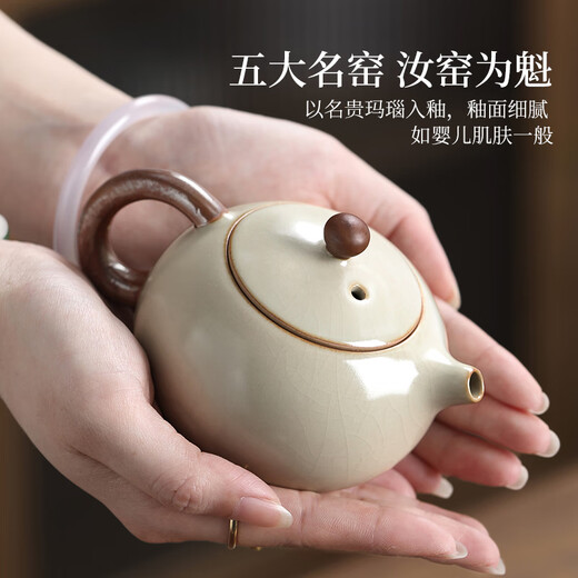 Shangyanfang Ru Kiln Kung Fu Tea Set Tea Tray Set Complete Set of High-end Home Office Teacups and Teapots Ceramic Tea Drinking and Brewing Utensils 6-Cup Xishi Pot Light Edition Qianlijiangshan Tea Tray Set
