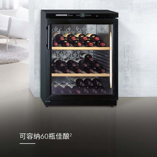 LIEBHERR Germany Liebherr Wine Cabinet Constant Temperature Wine Cabinet WKb 1712 Home Ice Bar Red Wine Display Cabinet Official Direct Spot Original Import WKb1712 Wine Cabinet 162L