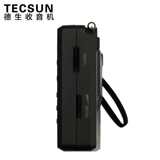 Tecsun pl380 Shanghai College Entrance Examination English Listening Radio for College Students CET-4 and CET-4 Examination Special Full-band Portable Radio for the Elderly Black Standard Configuration Includes Original Headphones + Special Protective Bag + External Soft Antenna