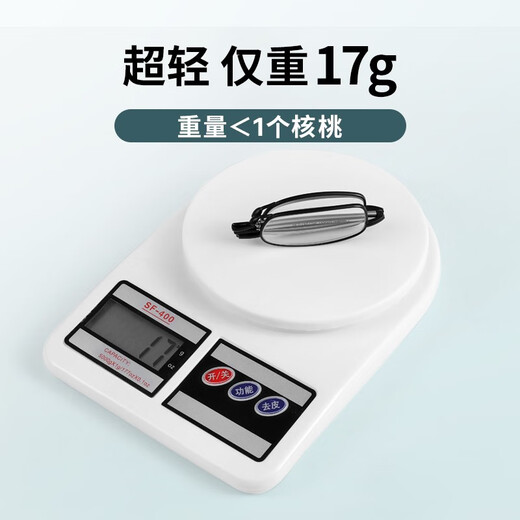 普先生（Mr.PuTian）防蓝光老花镜男女折叠便携老年人老花眼镜黑色76129 黑色 100度(建议40岁-49岁)