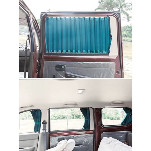 Dingwai Hong Kong Qiuxin Buick GL8ES Luzun 653T Automobile Curtain Special Car Sunshade Blackout Thermal Sunscreen - 5 Windows - Medium + Side Three Windows + Tail Door Windows Leaf