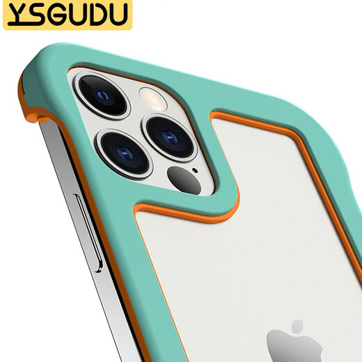 Ysgudu Kontrastfarbe ohne Grenzen für iPhone Phone Hülle grenzenlose Apple rematlose Wärme Dissipation atmungsaktiv