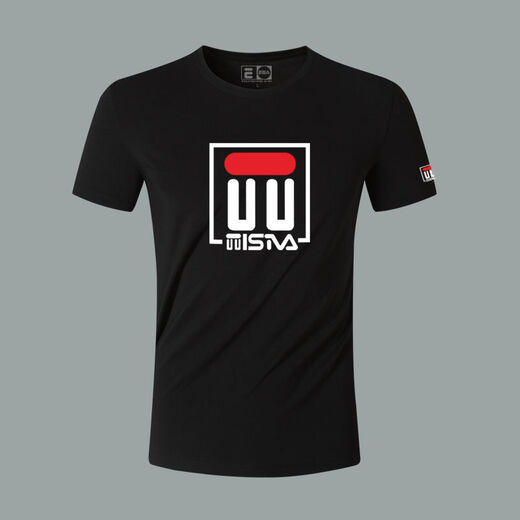 Congyi Summer Pure Cotton Ice Seide Modal kurzärmelig T-Shirt für Männer mit halbärmeligem T-Shirt runden Hals koreanische vielseitige Kleidung für Jungen 963 Weiß L.