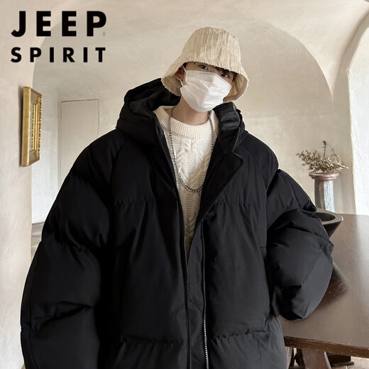 JEEP SPIRIT Autumn and Winter New Trendy National Trend Loose Down Jacket Men's Hooded Thickened Solid Color Versatile Student Bread Large Size Light Gray XL -120-140Jin Jin is equal to 0.5 kg