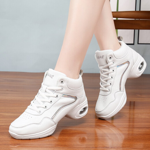 Harroman full leather dance shoes square dance shoes for women new high top women's dance shoes air cushion wear-resistant soft sole increased modern dance shoes 919 white full leather 38