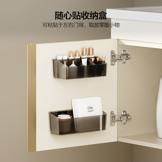 Armoire de salle de bain Hengjie Style en bois écologique de grande capacité Haute définition miroir armoire en céramique intégré combinaison rosée Freelani 6197 [blanc crème] BC6197-70cmmm