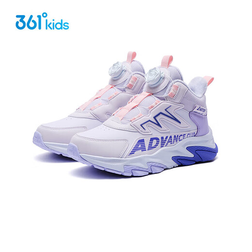 361°儿童棉鞋25冬季男女中大童加绒保暖户外耐磨防风运动鞋 紫35