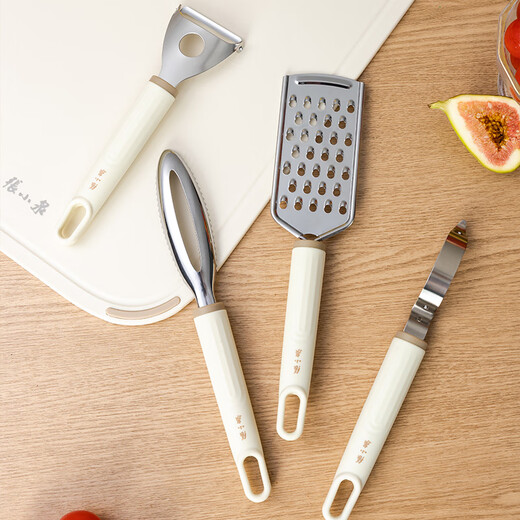 Zhang Xiaoquan Liuguang série râpe à trous fins en acier inoxydable, ustensiles de cuisine C500681