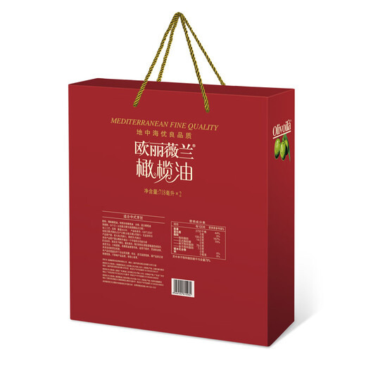 欧丽薇兰 Olivoila 食用油 橄榄油 压榨纯正橄榄油718ml*2  精选礼盒